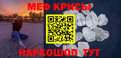ALPHA PVP Бузулук