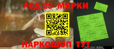 спайс Бугуруслан