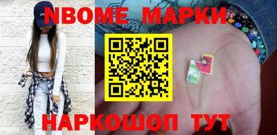 ALPHA PVP Бузулук