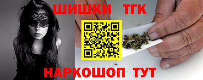 ALPHA PVP Бузулук