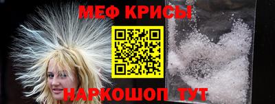ALPHA PVP Бузулук